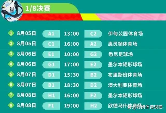 在曝光的片段中，苏妈一开始拒绝接拍广告打扰苏桦伟训练，她希望儿子在赛场上取得好成绩